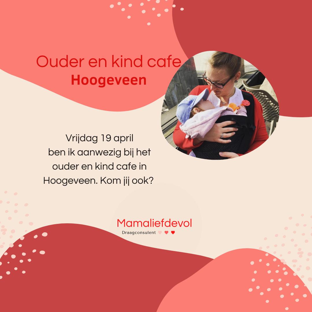 Aanstaande vrijdag 19 april ben ik aanwezig tijdens het ouder en kind cafe in Hoogeveen. Wil je meer weten over ergonomisch dragen? Kom dan zeker even langs!

Ik ga verschillende draagzakken en draagdoeken meenemen om te laten zien welke mogelijkheden er allemaal zijn. 

Kom je ook een kijkje nemen?

vrijdag 19 april
09:30-11:30 uur
Zwanger&Gezin Ruimte 6
Vos van Steenwijklaan 34 Hoogeveen

@draagconsulentennl @oermodernouderschaphoogeveen